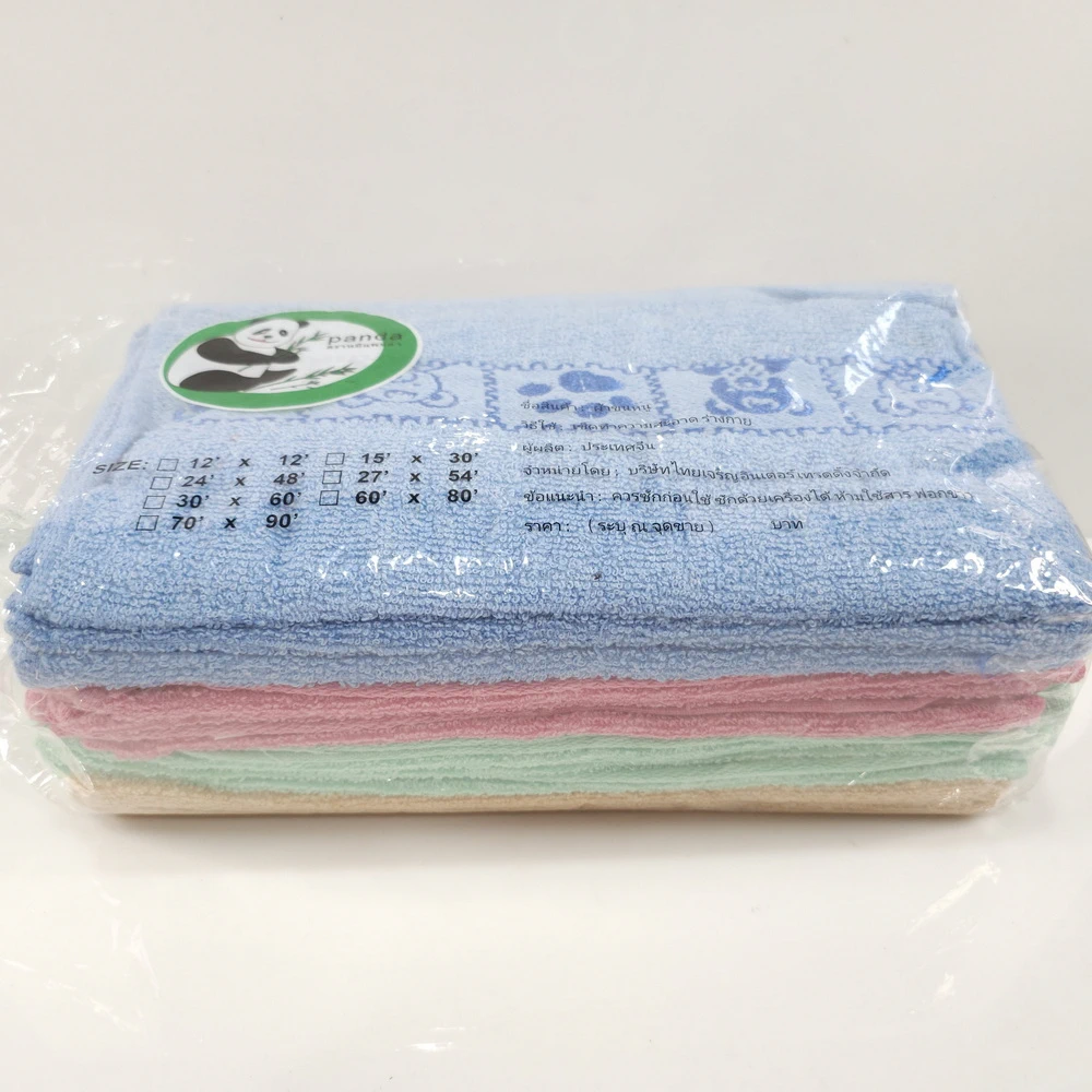 ผ้าขนหนูลายปัก สีเข้ม 15x30 ซม.