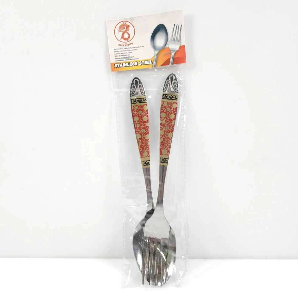 ช้อนส้อมหนา 1 คู่ มีลาย คละสี แปดมังกร