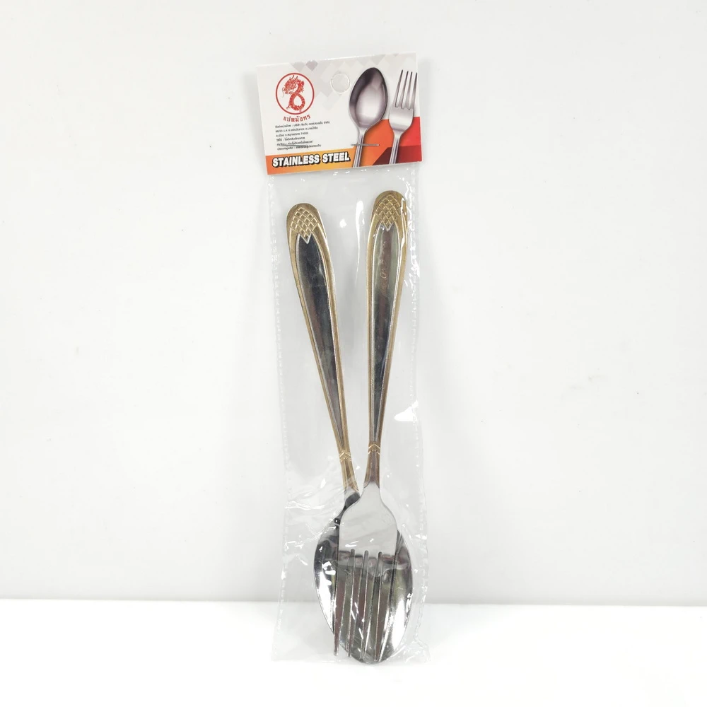 ช้อนส้อมหนา 1 คู่ ขอบทอง แปดมังกร