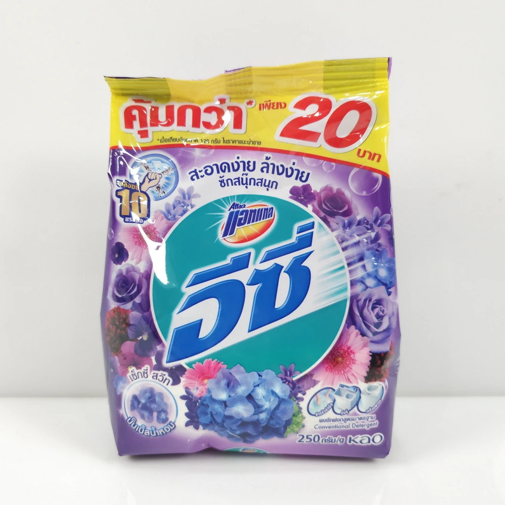 ผงซักฟอกอีซี่ 250 กรัม กลิ่นเซ็กซี่ สวีท (ลังละ 2 โหล) (6 ลังๆ ละ 290)