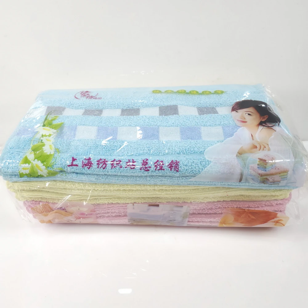 ผ้าขนหนูลายปัก สีอ่อน