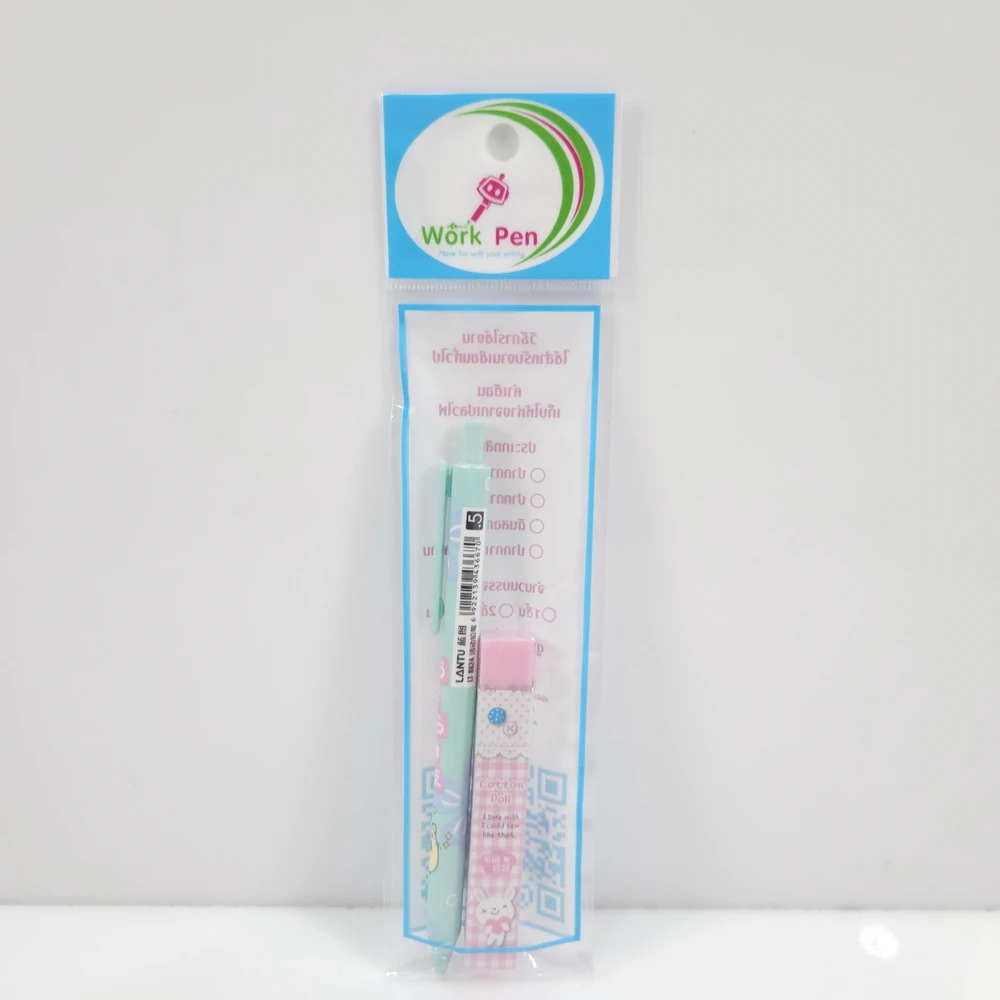 ดินสอกด+ยางลบ WORK PEN