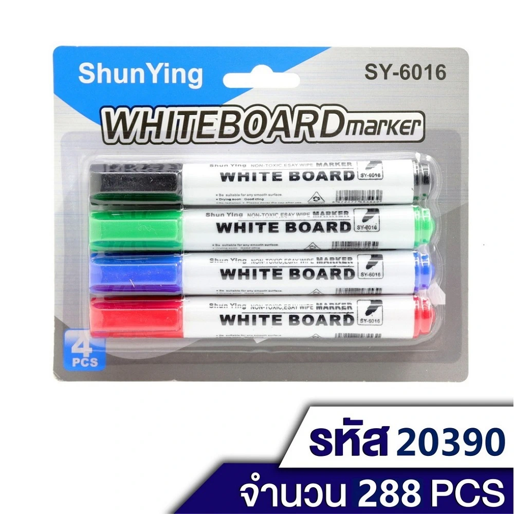 20390 ปากกาไวท์บอร์ด 4 แท่ง