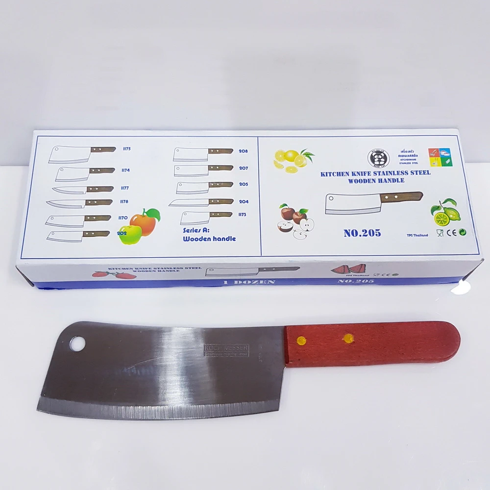 205 มีดอีโต้ด้ามไม้ แมวหมี (NET)