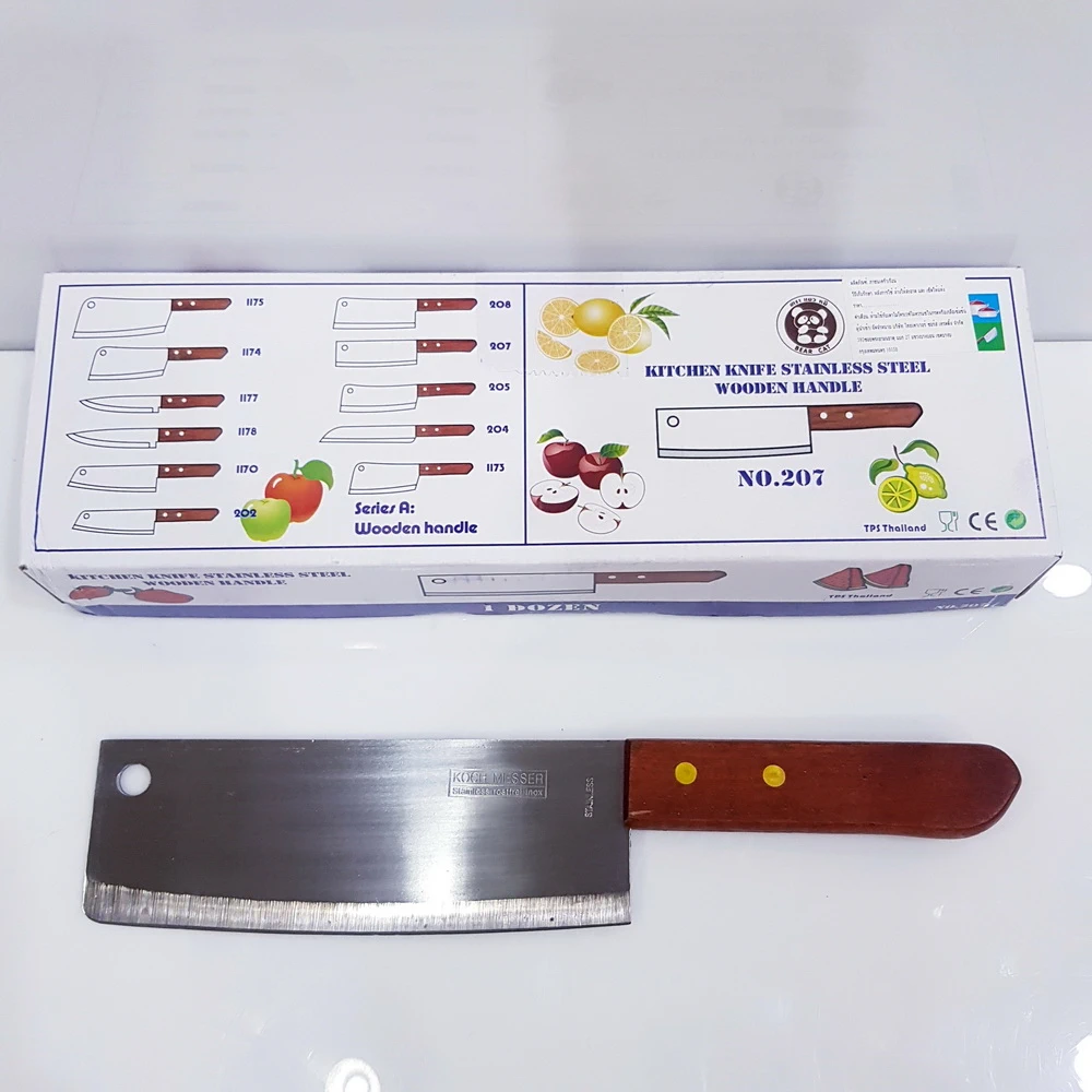 207 มีดอีโต้ด้ามไม้ แมวหมี (NET)