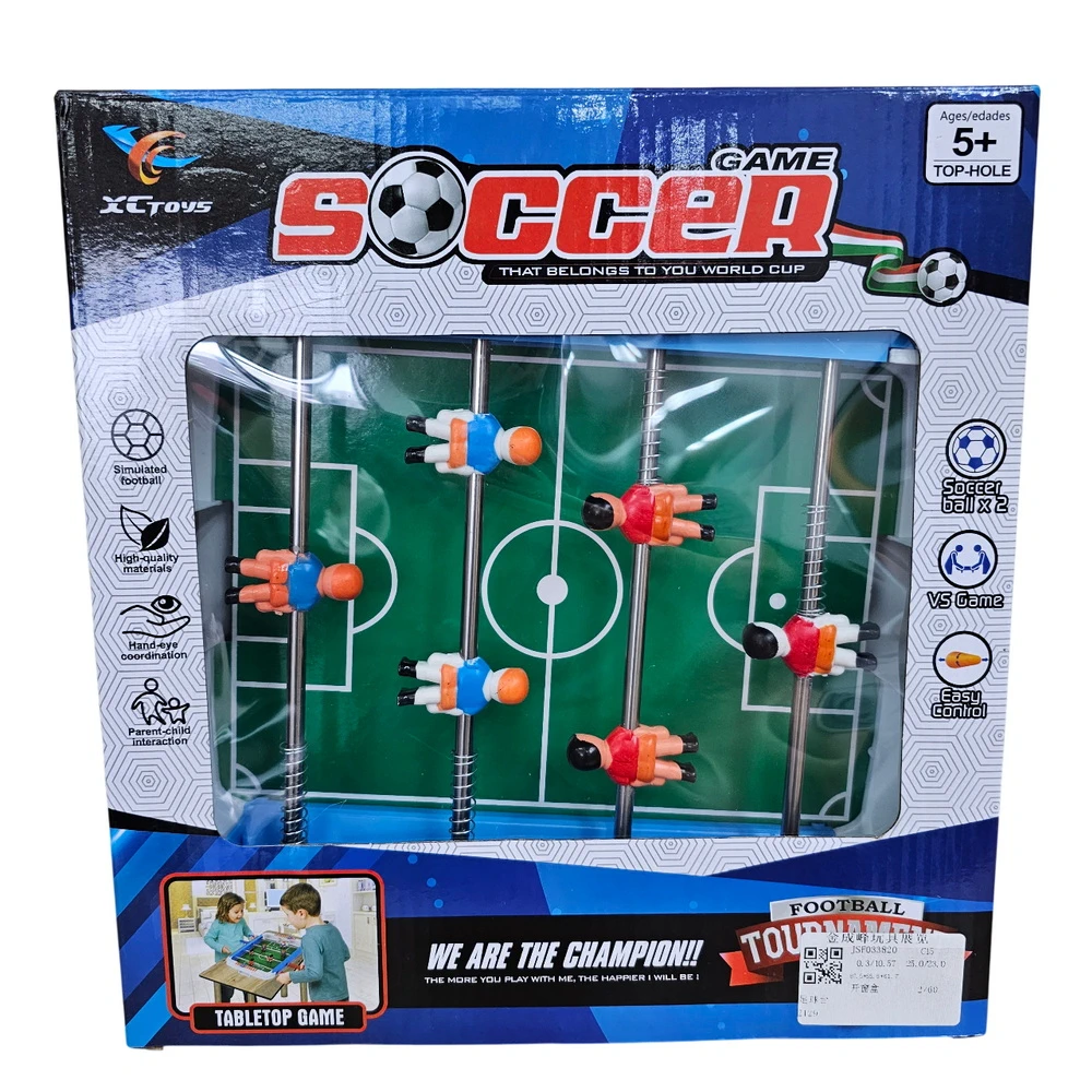 2129 เกมส์ฟุตบอล