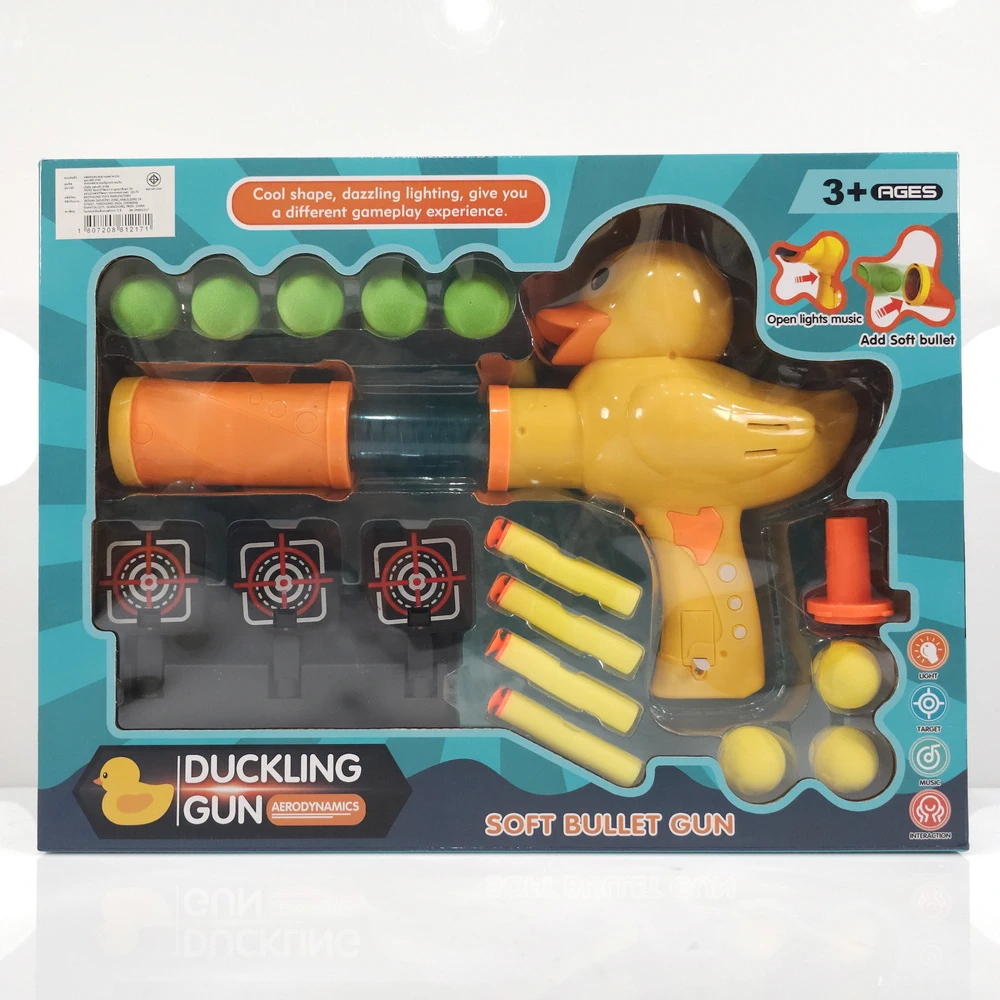 2388-19 ปืนเป็ดใหญ่พร้อมเป้า