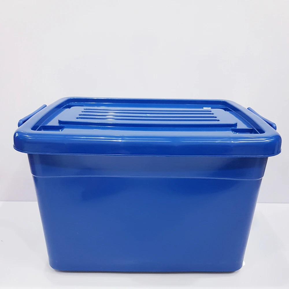 247 กล่องวันเดอร์ฟูล 55 ลิตร 41x56x35 ซม.สีน้ำเงิน (มัดละ 12 ใบ) ขายยกมัด