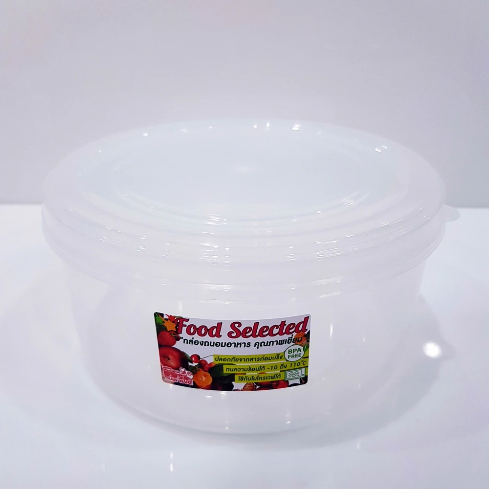 272 กล่องเวฟกลม VR (8 โหลๆ ละ 190)