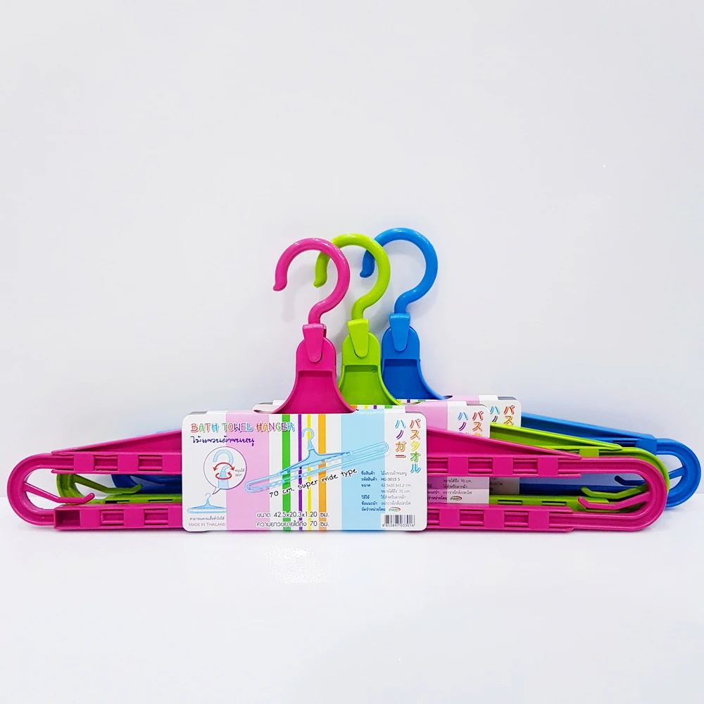 3015 ไม้แขวนผ้าขนหนู PMP (6 โหลๆ ละ 185)