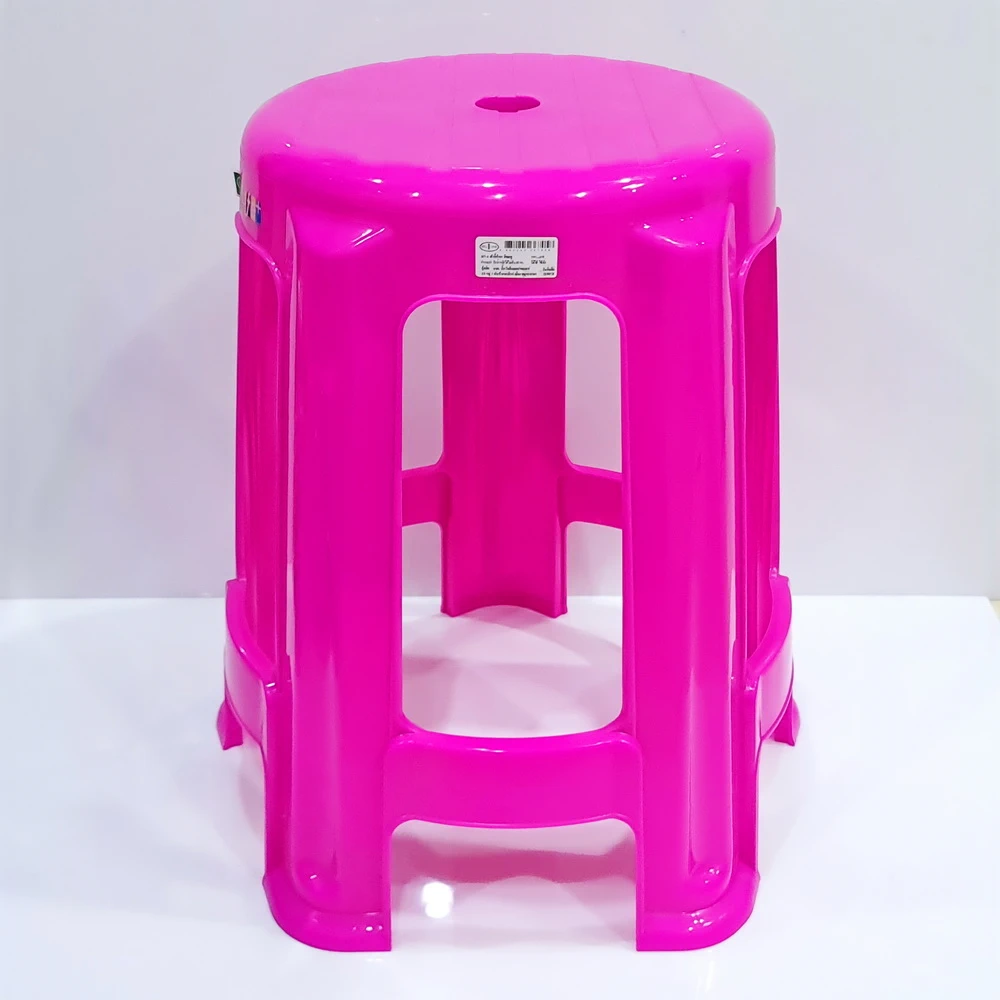 367 เก้าอี้นั่ง 5 ขา เกรด A สีบานเย็น BIGONE (เฉลี่ยตัวละ 65 บาท)