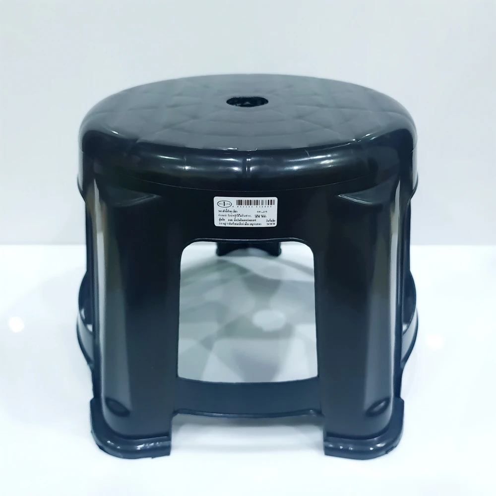 368 เก้าอี้ทรงเตี้ย 5 ขา สีดำ BIGONE (มัดละ 4 โหล)