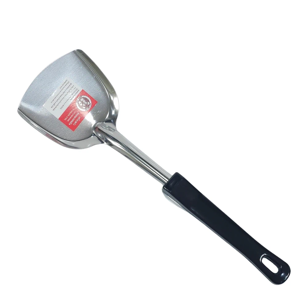 401 ตะหลิวด้ามดำ แมวหมี