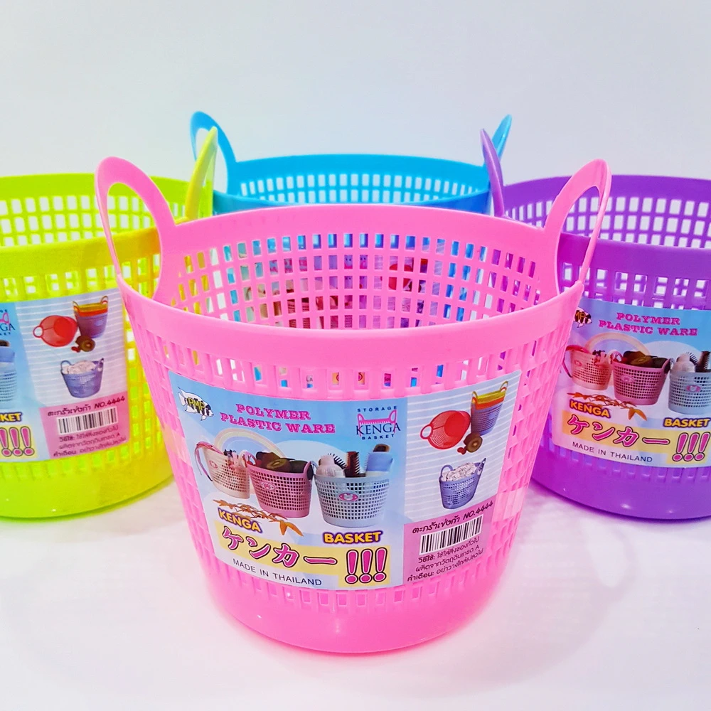 4444 ตะกร้าเข่งก้า PMP (10 โหลๆ ละ 100)