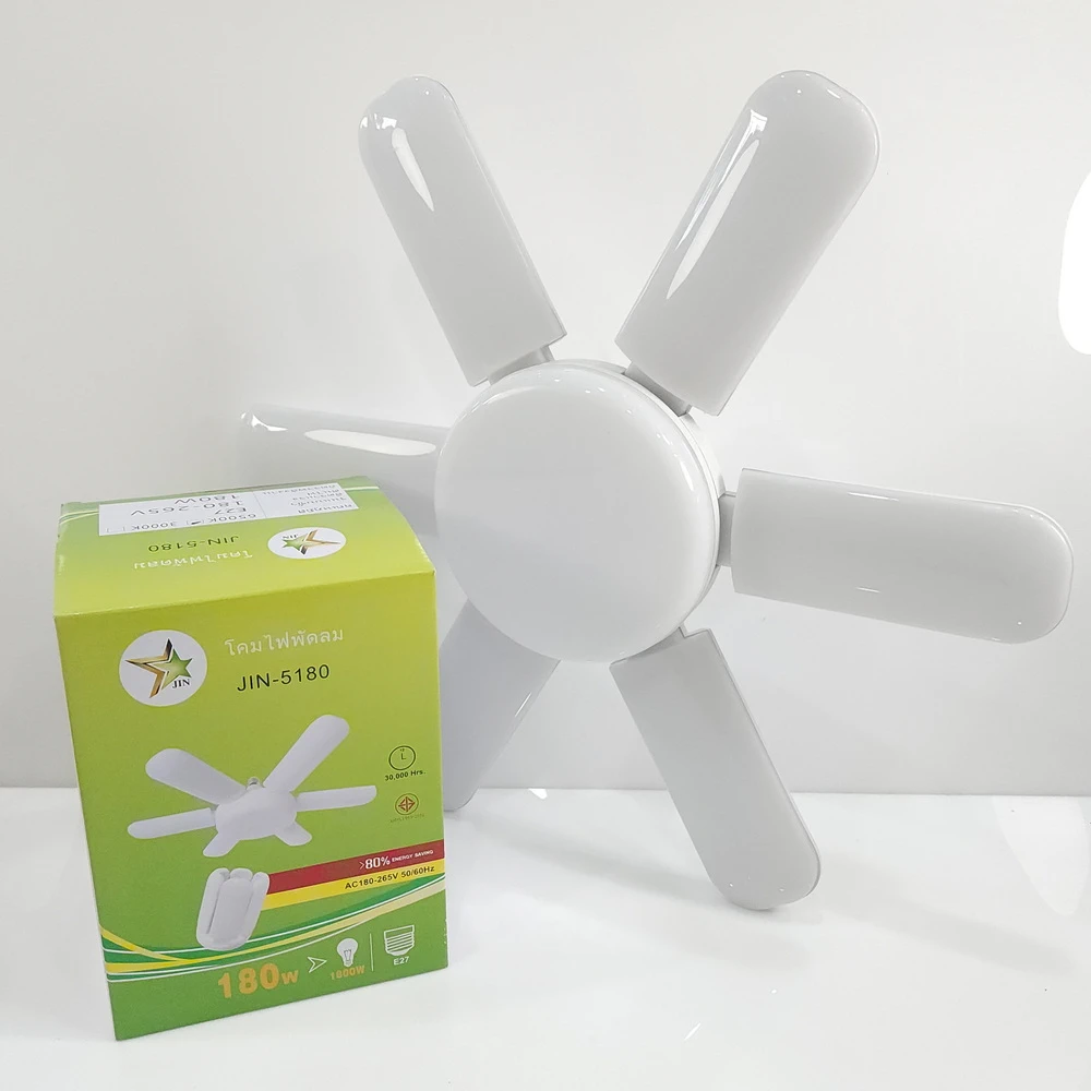 5180 หลอดไฟ LED 180W ใบพัดลม