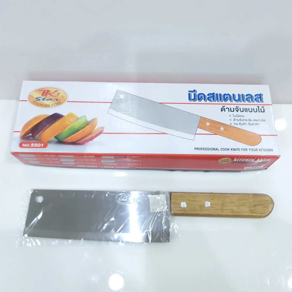 5501 มีดปลายตัดด้ามไม้ TK STAR