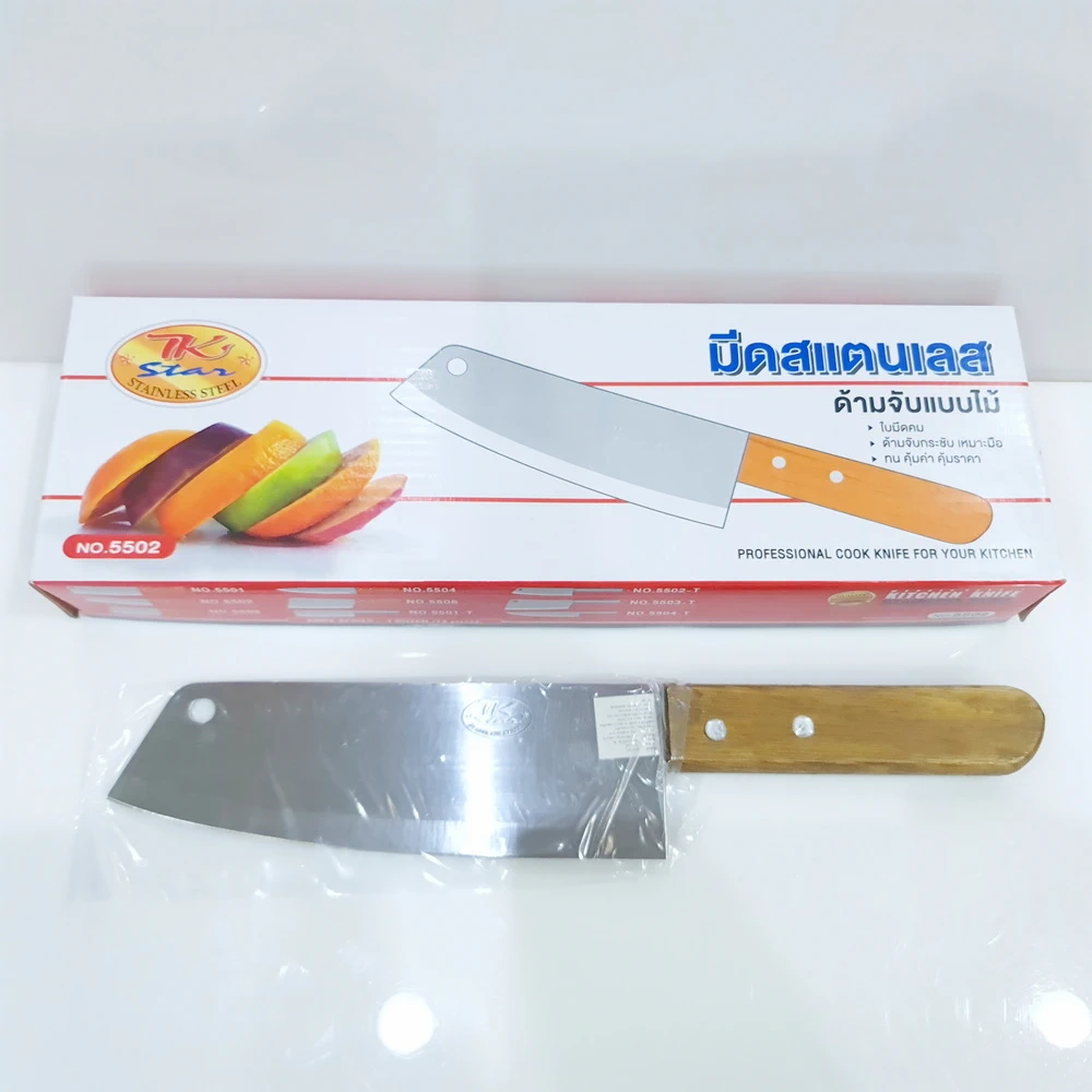5502 มีดปลายเฉียงด้ามไม้ TK STAR