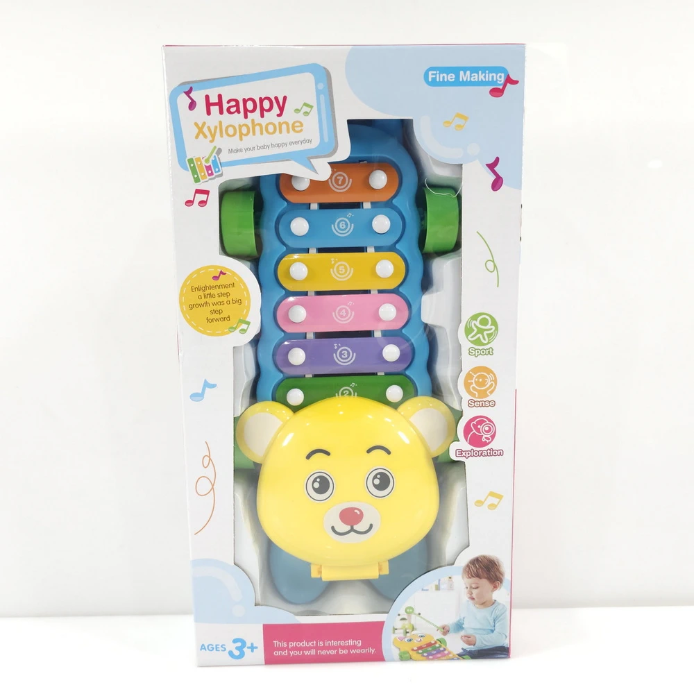 611 ระนาดหมีน้อยมีล้อ