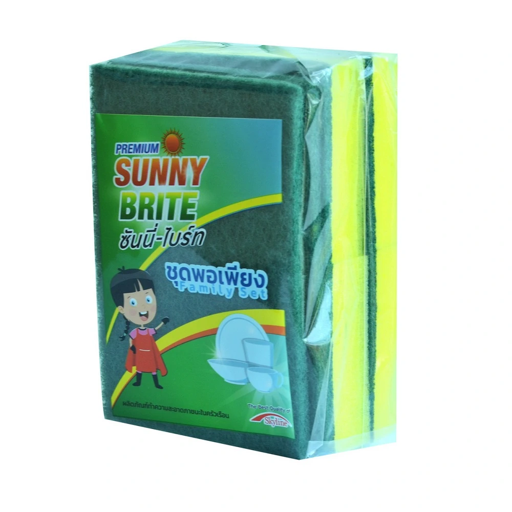 7005 ชุดพอเพียง (ชุดตาข่าย+สองประสงค์)