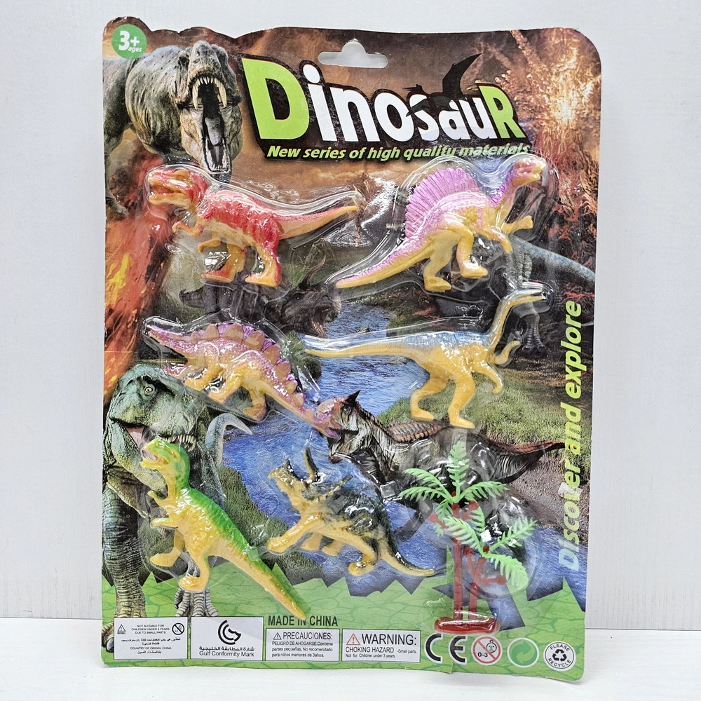 719 ไดโนเสาร์ 6 ตัว (5 โหลๆ ละ 174) (24 โหลๆ ละ 168)