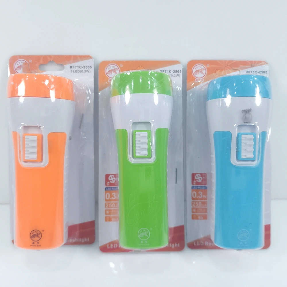 RF71C-2505 ไฟฉายชาร์จไฟได้ (3 ชิ้นๆ ละ 27)