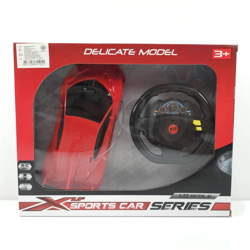 789-300D รถบังคับไร้สาย 1:22 พร้อมแบตเตอรี่