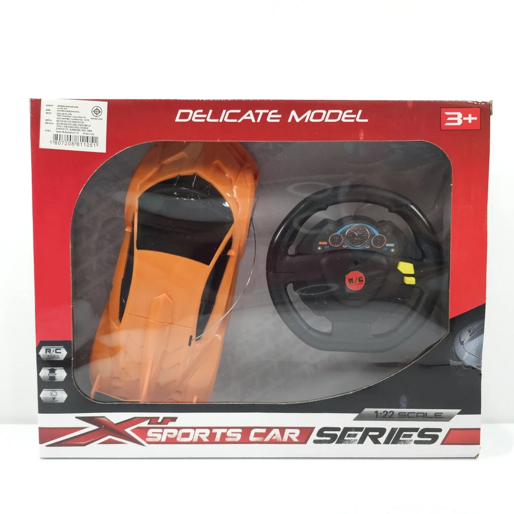 Alternative view of 789-300D รถบังคับไร้สาย 1:22 พร้อมแบตเตอรี่