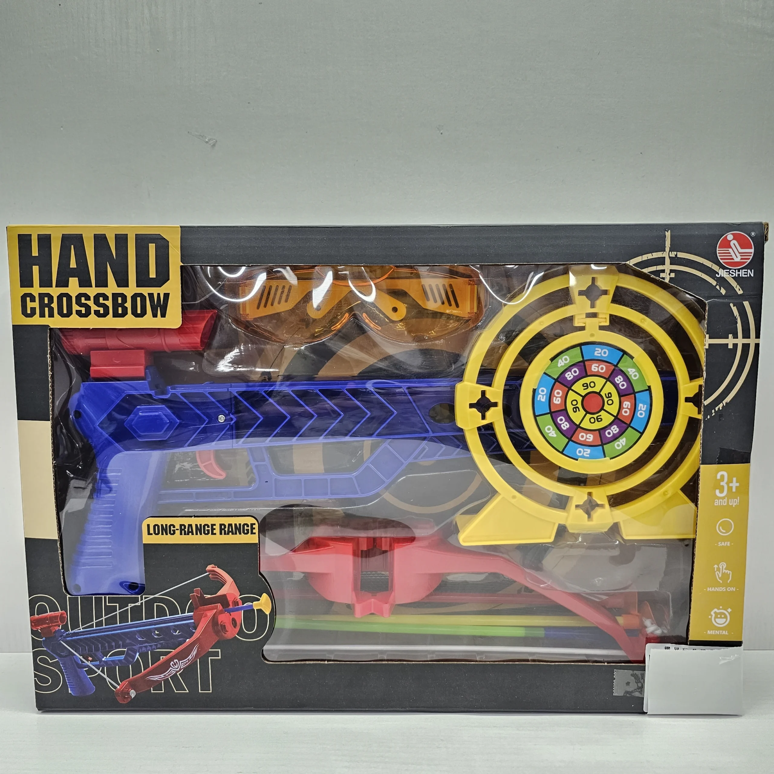 8157-1 ชุดปืนหน้าไม้