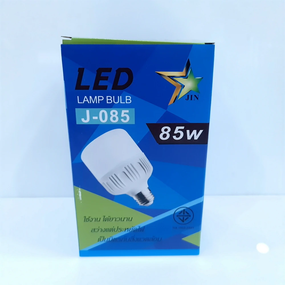 หลอดไฟ 85W สีขาว JIN