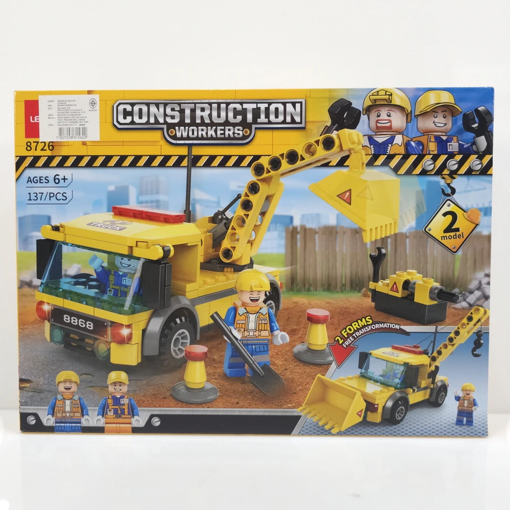 8726 ตัวต่อชุดก่อสร้าง 137 ชิ้น