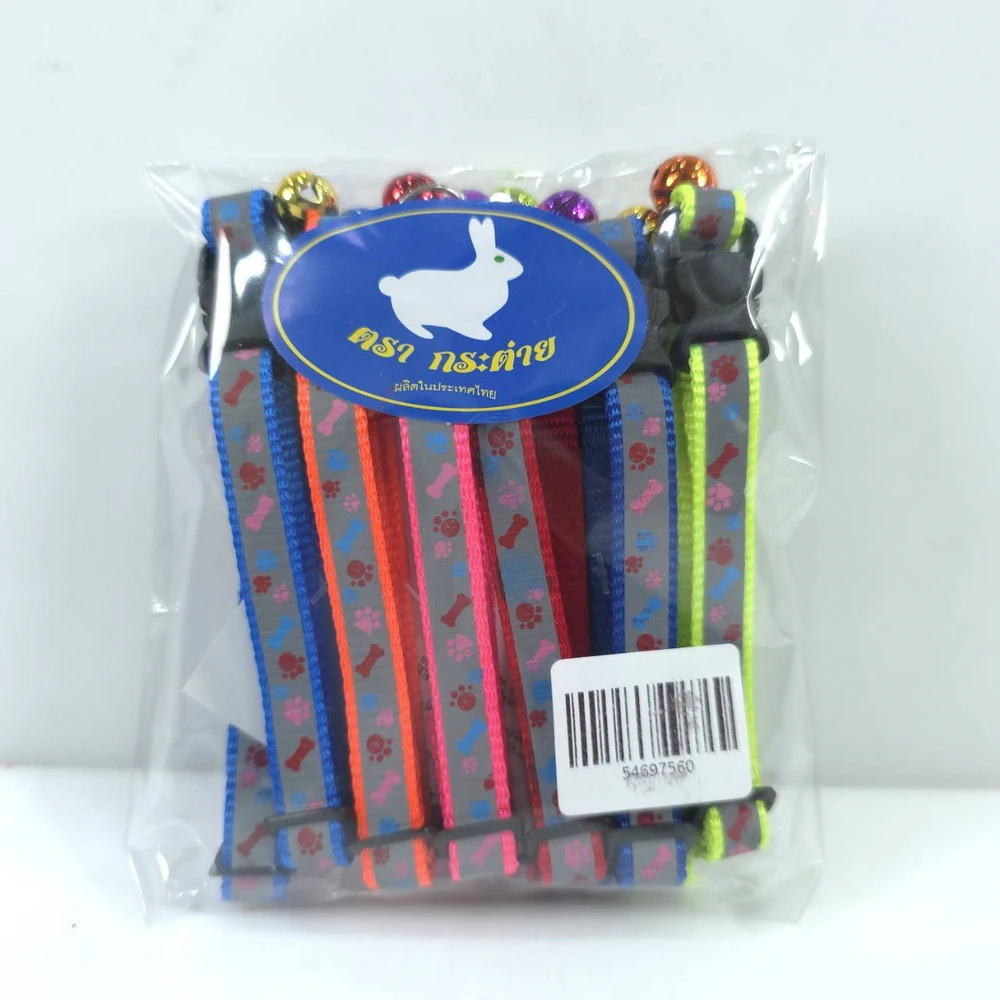 ปลอกคอแมว นีออน