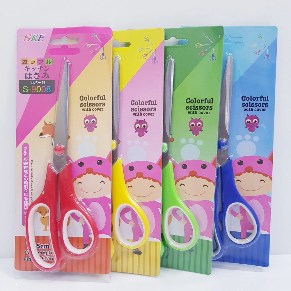 9008 กรรไกร 8.5 นิ้ว