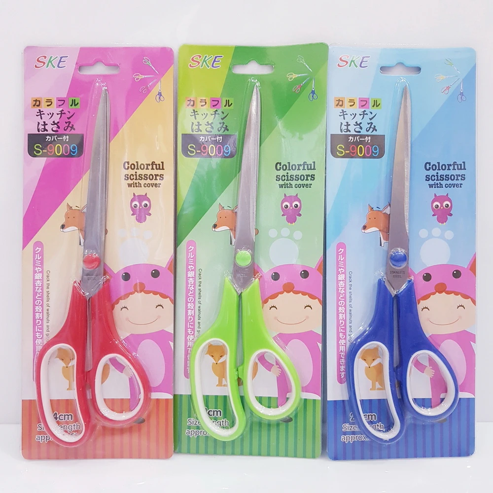 9009 กรรไกร 9.5 นิ้ว