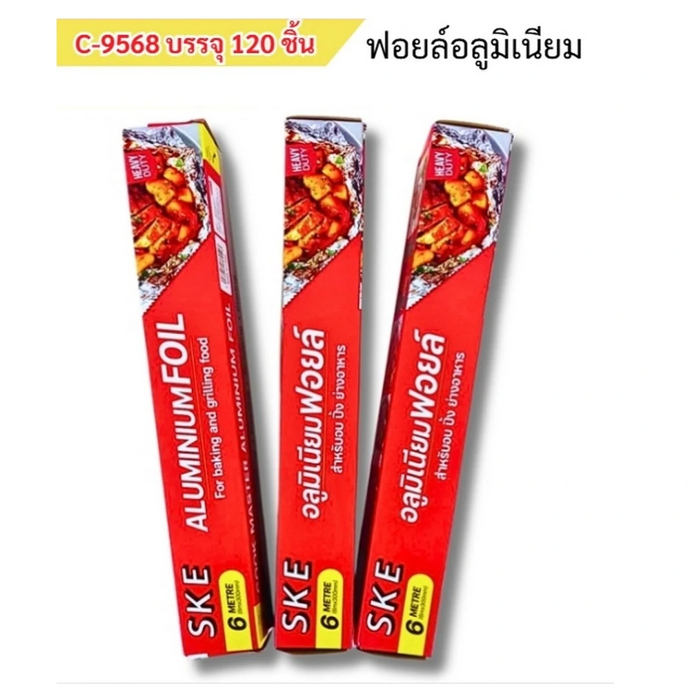 9568 ฟอยล์ห่ออาหาร 6 เมตร