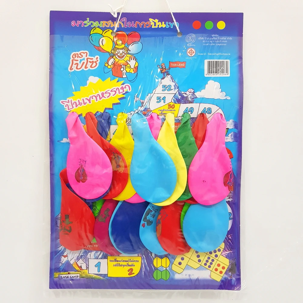 ลูกโป่ง BOZO แผง 20 ใบ ทรงกลม (ถุงละ 20 แผง)