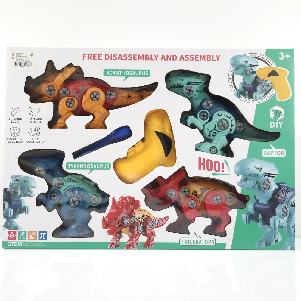 CXL500-22C ชุดไดโนเสาร์ประกอบ DIY (สว่านไฟฟ้าสี่สี)