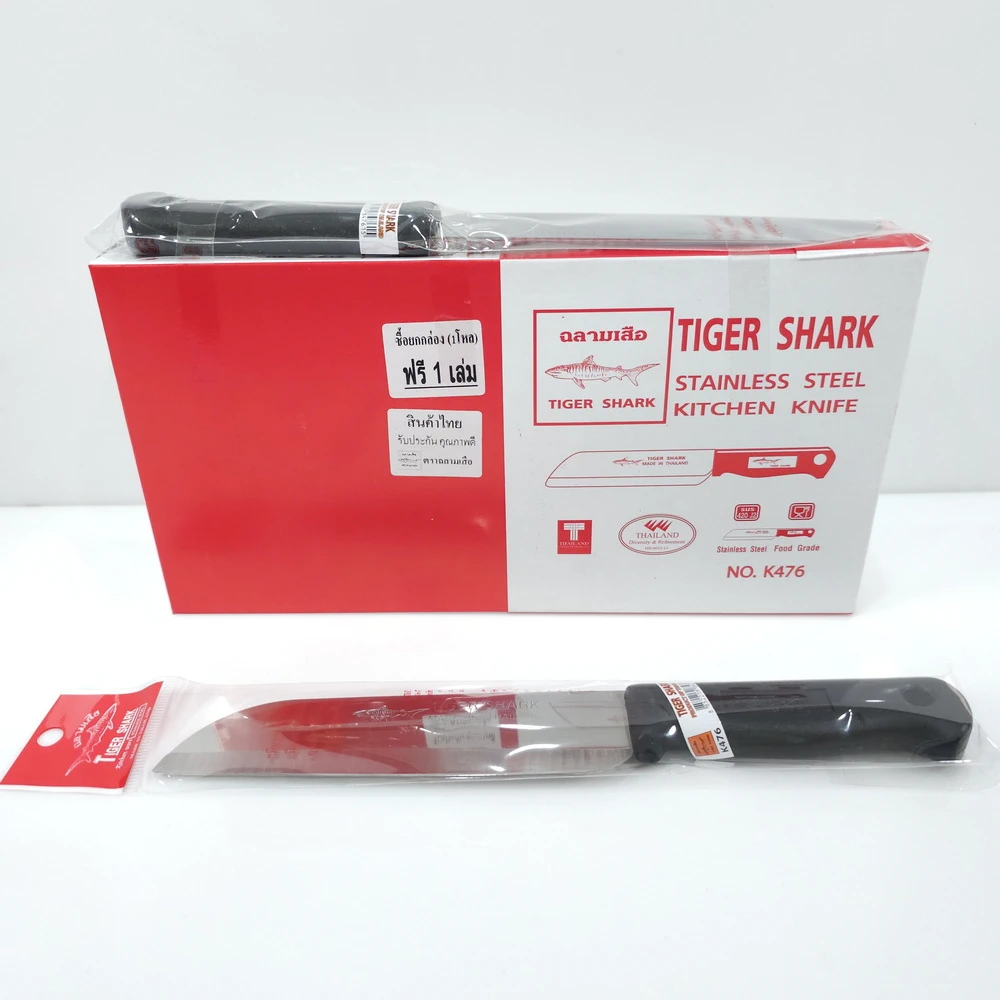 K476 มีดหั่นด้ามดำ รุ่น DAWA ตราฉลามเสือ (5 โหลๆ ละ 275)