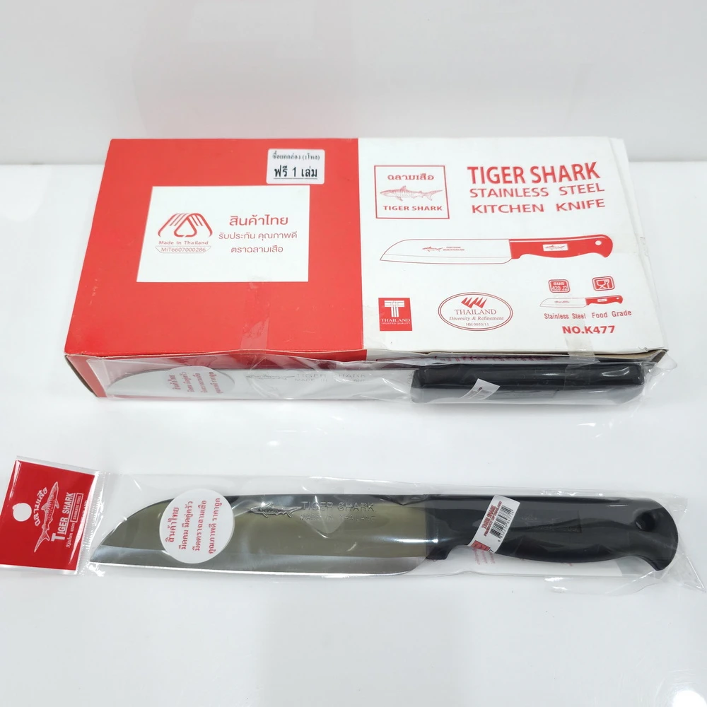 K477 มีดหั่นด้ามดำ รุ่น DAWA ตราฉลามเสือ (5 โหลๆ ละ 315)