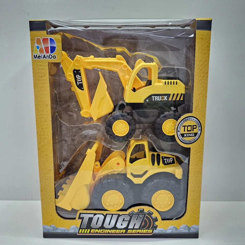 M1202 รถก่อสร้าง 2 คัน