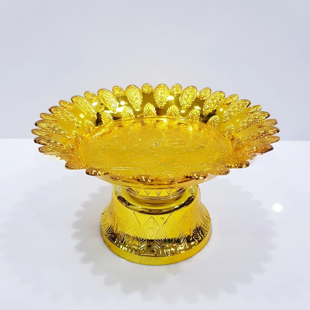 พานนกยูง 18 ซม. ทอง