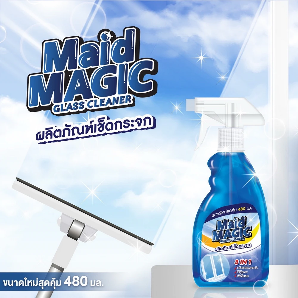 น้ำยาเช็ดกระจก หัวสเปรย์ 480ml MATE MAGIC (1 โหล/ลัง)