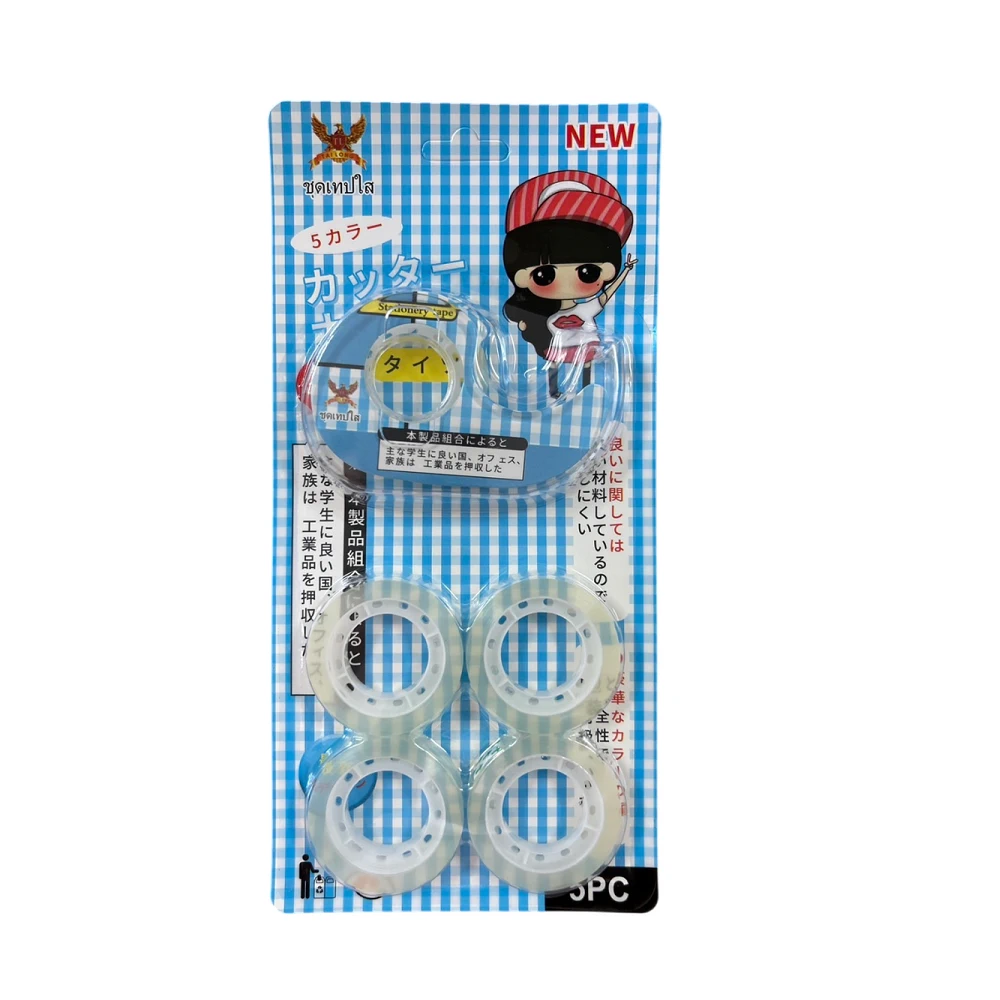 สก็อตเทปแพ็ค 4 ชิ้น+แท่นตัดเทป