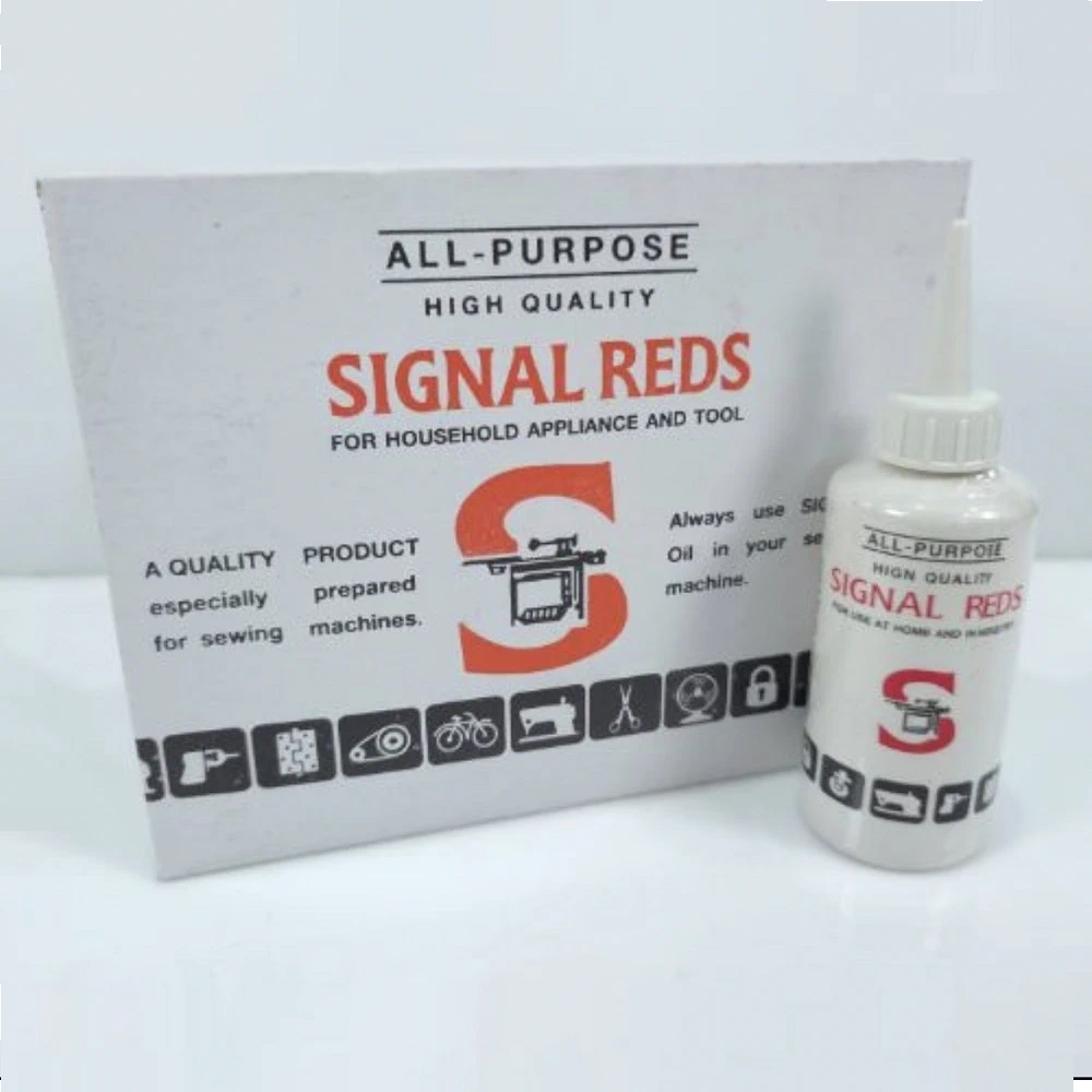 น้ำมันจักร