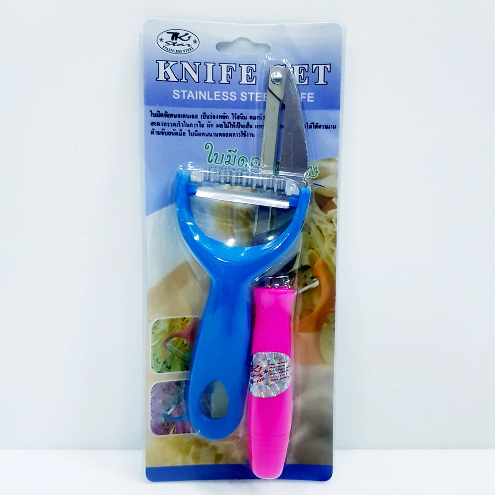 W-003 ขูดสไลด์หยัก+ปอกผิว