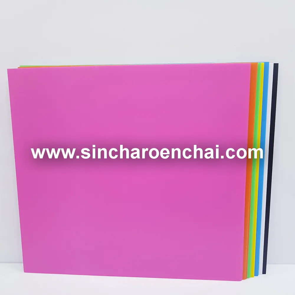 แผ่นฟิวเจอร์บอร์ดใหญ่ 61x65 ซม. หนา 3 มิล (ห่อละ 5 โหล) ขายยกห่อ