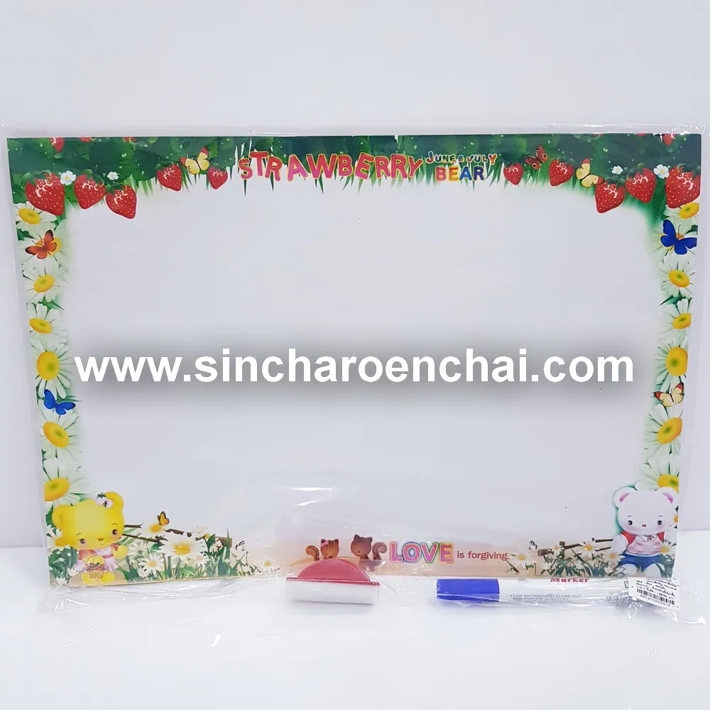 กระดานไวท์บอร์ดใหญ่