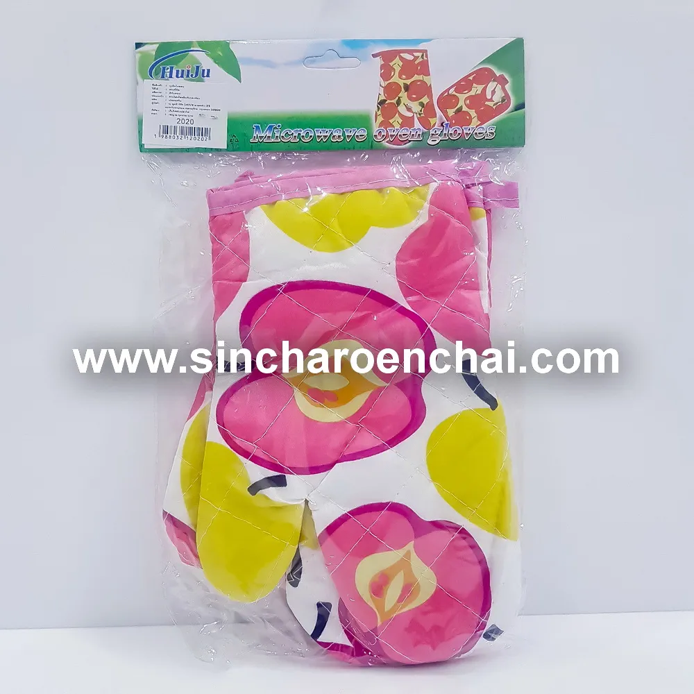 ถุงมือกันความร้อน 1 คู่