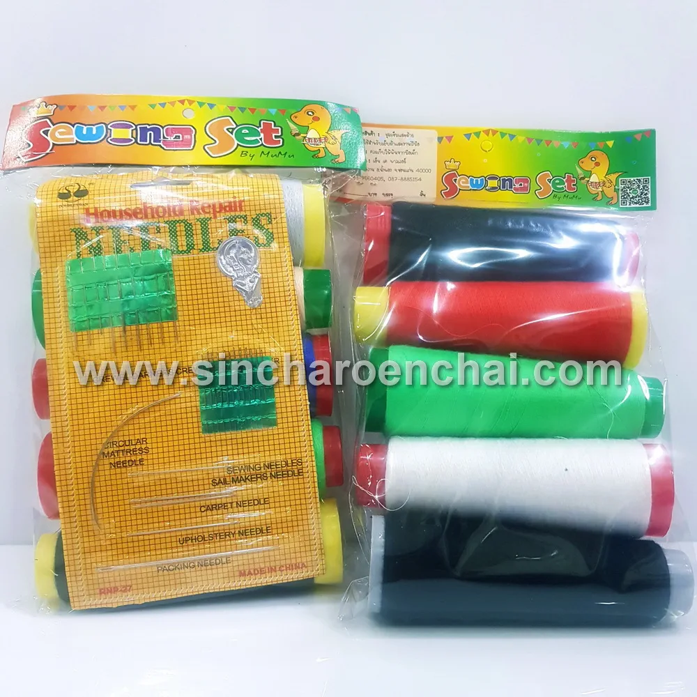 ชุดเข็มด้าย 5 หลอดใหญ่ (5 โหลๆ ละ 174)