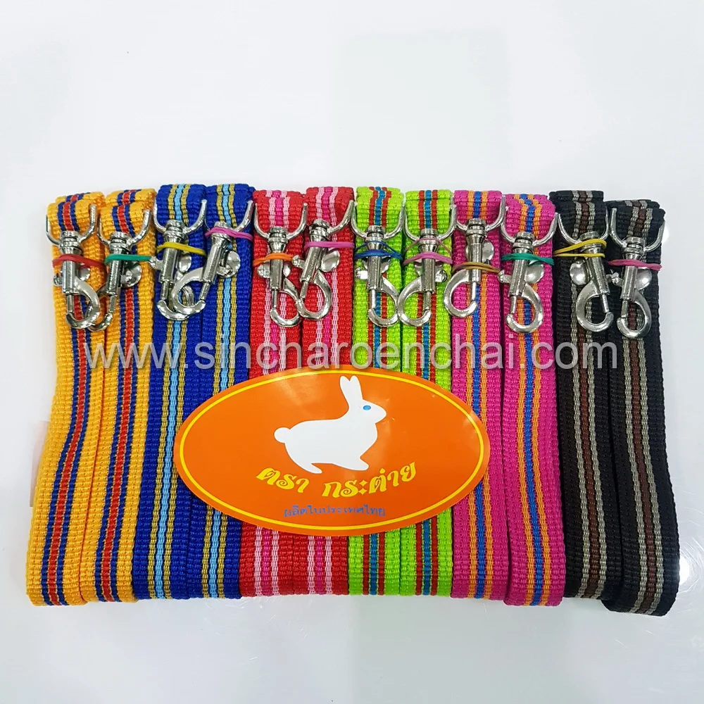 สายจูงลายทาง (5 โหลๆ ละ 175)