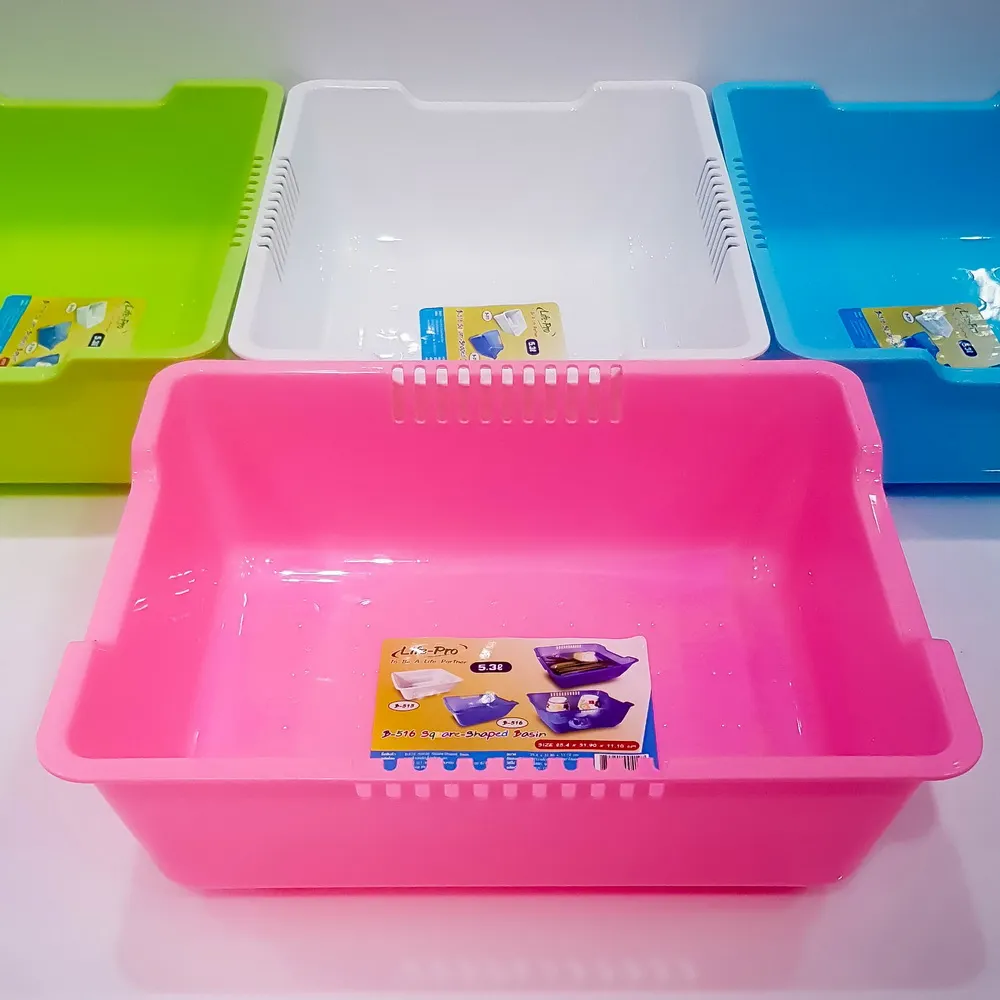 516 กะละมังสี่เหลี่ยม CP